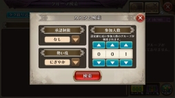 ꡼ No.007 | Υ٥饷פ˸°Ρ4˥åȡ֥եꥢפȡ֥ƥפо