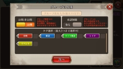 ꡼ No.008 | Υ٥饷פ˸°Ρ4˥åȡ֥եꥢפȡ֥ƥפо