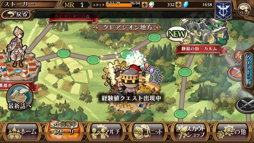 ꡼ No.009 | Υ٥饷פ˸°Ρ4˥åȡ֥եꥢפȡ֥ƥפо