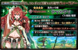 ꡼ No.008 | Υ٥饷ץȥХȥ뵡ǽ٥ȡ˪ݤ˹ˤβ֡פ»