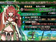 ������Υ�٥饷����ץ����ȥХȥ뵡ǽ����������٥�ȡ�˪�ݤ˹�����ˤβ֡פ�»�