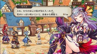 ���������꡼ No.006�Υ���ͥ������ / ������Υ�٥饷����ס�10��19���˼»�ͽ����緿���åץǡ��Ȥξܺ٤����餫�ˡ������Ǥ�Ҳ𤷤Ƥ���ľ����ץ쥤�ࡼ�ӡ������