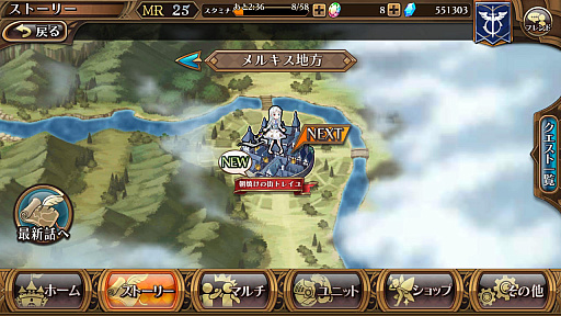 ���������꡼ No.008�Υ���ͥ������ / �Хȥ���ʬ�ˤ������³���������Υ�٥饷����פ��緿���åץǡ��ȤǤɤ��Ѥ��Τ������ϻ��ͤ���������ӽФ�����ȯ�ԥ��󥿥ӥ塼