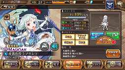 ���������꡼ No.011�Υ���ͥ������ / �Хȥ���ʬ�ˤ������³���������Υ�٥饷����פ��緿���åץǡ��ȤǤɤ��Ѥ��Τ������ϻ��ͤ���������ӽФ�����ȯ�ԥ��󥿥ӥ塼