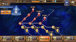 ���������꡼ No.013�Υ���ͥ������ / �Хȥ���ʬ�ˤ������³���������Υ�٥饷����פ��緿���åץǡ��ȤǤɤ��Ѥ��Τ������ϻ��ͤ���������ӽФ�����ȯ�ԥ��󥿥ӥ塼