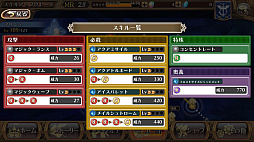 ���������꡼ No.014�Υ���ͥ������ / �Хȥ���ʬ�ˤ������³���������Υ�٥饷����פ��緿���åץǡ��ȤǤɤ��Ѥ��Τ������ϻ��ͤ���������ӽФ�����ȯ�ԥ��󥿥ӥ塼