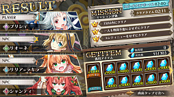 ���������꡼ No.016�Υ���ͥ������ / �Хȥ���ʬ�ˤ������³���������Υ�٥饷����פ��緿���åץǡ��ȤǤɤ��Ѥ��Τ������ϻ��ͤ���������ӽФ�����ȯ�ԥ��󥿥ӥ塼