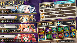 ���������꡼ No.018�Υ���ͥ������ / �Хȥ���ʬ�ˤ������³���������Υ�٥饷����פ��緿���åץǡ��ȤǤɤ��Ѥ��Τ������ϻ��ͤ���������ӽФ�����ȯ�ԥ��󥿥ӥ塼