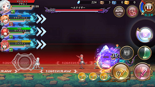 ���������꡼ No.026�Υ���ͥ������ / �Хȥ���ʬ�ˤ������³���������Υ�٥饷����פ��緿���åץǡ��ȤǤɤ��Ѥ��Τ������ϻ��ͤ���������ӽФ�����ȯ�ԥ��󥿥ӥ塼