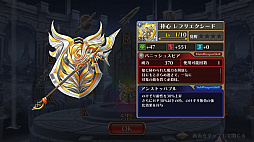 ���������꡼ No.027�Υ���ͥ������ / �Хȥ���ʬ�ˤ������³���������Υ�٥饷����פ��緿���åץǡ��ȤǤɤ��Ѥ��Τ������ϻ��ͤ���������ӽФ�����ȯ�ԥ��󥿥ӥ塼