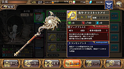 ���������꡼ No.028�Υ���ͥ������ / �Хȥ���ʬ�ˤ������³���������Υ�٥饷����פ��緿���åץǡ��ȤǤɤ��Ѥ��Τ������ϻ��ͤ���������ӽФ�����ȯ�ԥ��󥿥ӥ塼