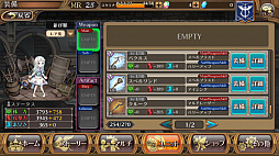 ���������꡼ No.037�Υ���ͥ������ / �Хȥ���ʬ�ˤ������³���������Υ�٥饷����פ��緿���åץǡ��ȤǤɤ��Ѥ��Τ������ϻ��ͤ���������ӽФ�����ȯ�ԥ��󥿥ӥ塼