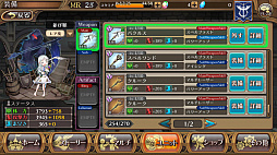 ���������꡼ No.038�Υ���ͥ������ / �Хȥ���ʬ�ˤ������³���������Υ�٥饷����פ��緿���åץǡ��ȤǤɤ��Ѥ��Τ������ϻ��ͤ���������ӽФ�����ȯ�ԥ��󥿥ӥ塼