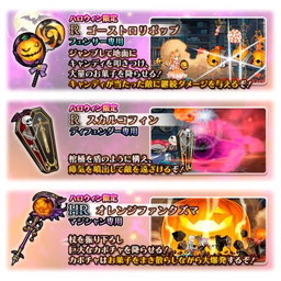 ���������꡼ No.011�Υ���ͥ������ / ������Υ�٥饷����ס���亮���ƥ�俷���ȤΥޥ������ʤɤ��ɲä����緿���åץǡ��Ȥ�»ܡ���4�����ȥץꥷ���ɤΥץ쥼��Ȥ⤢��