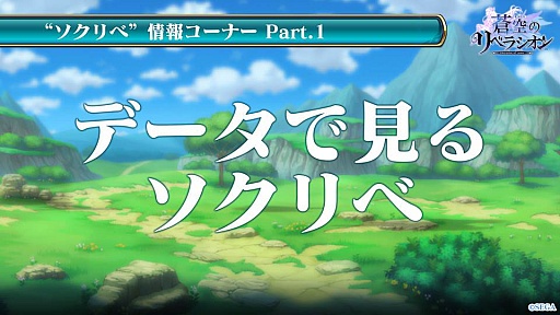 ���������꡼ No.013�Υ���ͥ������ / ������Υ�٥饷����ס���4�֥����פ����Το������ס֥С����������פʤɤ�ȯɽ���줿�����������ޤȤ�