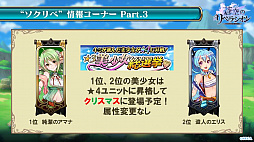 ���������꡼ No.015�Υ���ͥ������ / ������Υ�٥饷����ס���4�֥����פ����Το������ס֥С����������פʤɤ�ȯɽ���줿�����������ޤȤ�