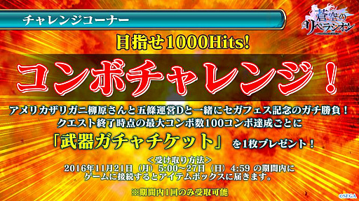 ꡼ No.004 | Υ٥饷פǡ֥ǥ󥢥åס֥㥤˥󥰡֥쥤ɡפȤΥܤꡣͷΤοס֥󥸥㡼פ餫