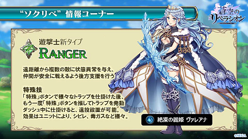 ꡼ No.006 | Υ٥饷פǡ֥ǥ󥢥åס֥㥤˥󥰡֥쥤ɡפȤΥܤꡣͷΤοס֥󥸥㡼פ餫