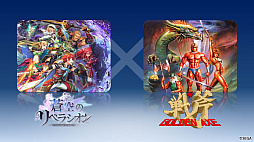 ꡼ No.008 | Υ٥饷פǡ֥ǥ󥢥åס֥㥤˥󥰡֥쥤ɡפȤΥܤꡣͷΤοס֥󥸥㡼פ餫