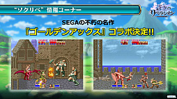 ꡼ No.009 | Υ٥饷פǡ֥ǥ󥢥åס֥㥤˥󥰡֥쥤ɡפȤΥܤꡣͷΤοס֥󥸥㡼פ餫