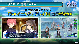 ꡼ No.013 | Υ٥饷פǡ֥ǥ󥢥åס֥㥤˥󥰡֥쥤ɡפȤΥܤꡣͷΤοס֥󥸥㡼פ餫