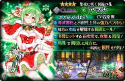 ꡼ No.002 | Υ٥饷ץץ쥤ѤƧ˷󥸥֥󥿥륿פꥹޥ٥ȤⳫ