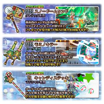 ꡼ No.008 | Υ٥饷ץץ쥤ѤƧ˷󥸥֥󥿥륿פꥹޥ٥ȤⳫ