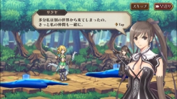 ꡼ No.006 | Υ٥饷סRPG֥㥤˥󥰡֥쥤ɡפȤΥܺǿ󡣥ܸ郎륯Ȥ䡤ܥƮ󤬸