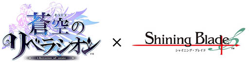 ���������꡼ No.003�Υ���ͥ������ / ������Υ�٥饷����ס����㥤�˥󥰡��֥쥤�ɥ���ܤ���ԥץ쥤���ܱۤӾ��ʤ���HP��������ȯư�Ǥ���ǥե��󥵡��֥�����פ�����