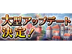 ������Υ�٥饷������絬�ϥ��åץǡ��Ȥ�ȯɽ���������פǾ�������