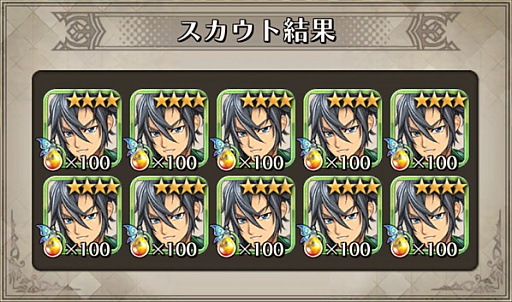 ꡼ No.009 | Υ٥饷סꥤ٥ȡˤΥɡɤ411400鳫