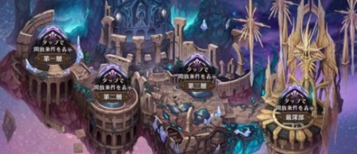 ���������꡼ No.006�Υ���ͥ������ / �֥�����١פ�4��18���˥��åץǡ��Ȥ�»ܡ���֤ȶ��Ϥ��ƥܥ���ĩ��Ķ�����٤Υޥ���������ȥޥåס��ּ�������פʤɿ���ǽ���ɲ�