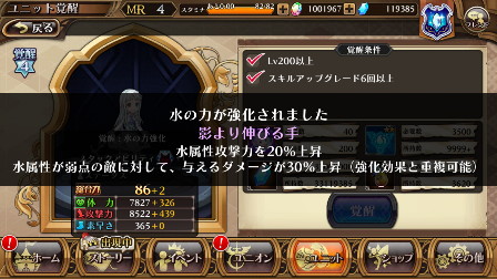 ���������꡼ No.004�Υ���ͥ������ / ������Υ�٥饷����ס�4��18���Υ��åץǡ��Ȥǡ�4��˥åȡȥץꥷ���ɤ�����