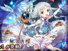 ������Υ�٥饷����ס��緿���åץǡ��ȼ�����ǰ���٥�Ȥ���������