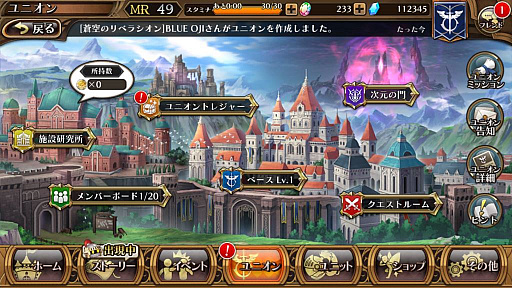 ꡼ No.013 | Υ٥饷סܥĶ٥ƥġäϤʤɤɲä줿緿åץǡȤˤĤƳȯؤäʹƤߤ