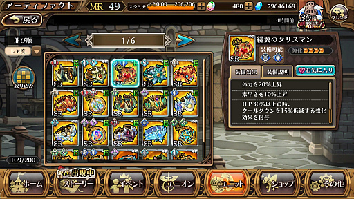 ꡼ No.030 | Υ٥饷סܥĶ٥ƥġäϤʤɤɲä줿緿åץǡȤˤĤƳȯؤäʹƤߤ