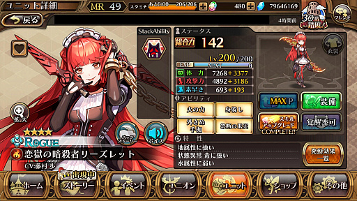 ꡼ No.032 | Υ٥饷סܥĶ٥ƥġäϤʤɤɲä줿緿åץǡȤˤĤƳȯؤäʹƤߤ