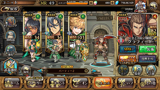 ꡼ No.035 | Υ٥饷סܥĶ٥ƥġäϤʤɤɲä줿緿åץǡȤˤĤƳȯؤäʹƤߤ