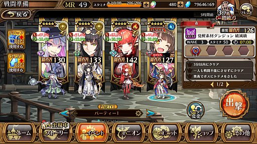 ꡼ No.038 | Υ٥饷סܥĶ٥ƥġäϤʤɤɲä줿緿åץǡȤˤĤƳȯؤäʹƤߤ