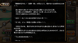 ꡼ No.039 | Υ٥饷סܥĶ٥ƥġäϤʤɤɲä줿緿åץǡȤˤĤƳȯؤäʹƤߤ