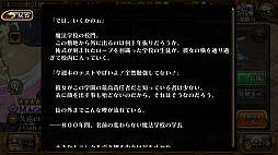 ꡼ No.040 | Υ٥饷סܥĶ٥ƥġäϤʤɤɲä줿緿åץǡȤˤĤƳȯؤäʹƤߤ