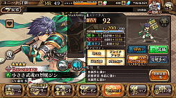 ꡼ No.042 | Υ٥饷סܥĶ٥ƥġäϤʤɤɲä줿緿åץǡȤˤĤƳȯؤäʹƤߤ