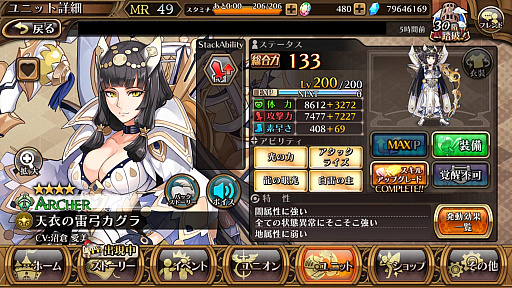 ꡼ No.043 | Υ٥饷סܥĶ٥ƥġäϤʤɤɲä줿緿åץǡȤˤĤƳȯؤäʹƤߤ