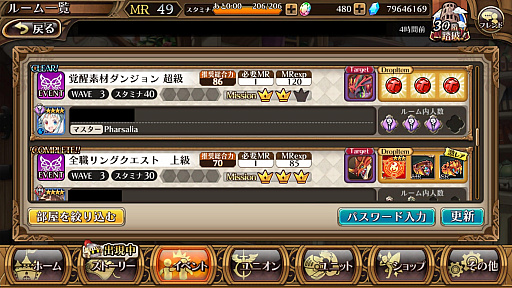 ꡼ No.045 | Υ٥饷סܥĶ٥ƥġäϤʤɤɲä줿緿åץǡȤˤĤƳȯؤäʹƤߤ