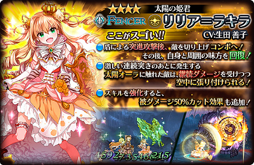 ꡼ No.047 | Υ٥饷סܥĶ٥ƥġäϤʤɤɲä줿緿åץǡȤˤĤƳȯؤäʹƤߤ