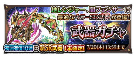 画像ギャラリー No.016のサムネイル画像 / 「蒼空のリベラシオン」,ルティアとフェンテが水着姿になって登場