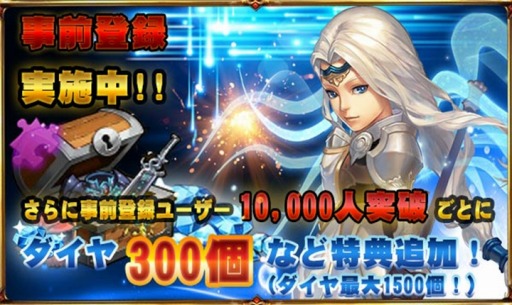 ���������꡼ No.001�Υ���ͥ������ / �֥����Υ��֥쥤�ɡ׻�����Ͽ��3���ͤ����ˡ�Twitter�ե����������ڡ����»�