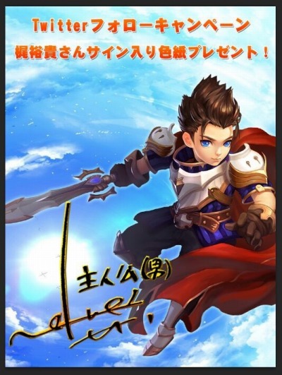 ꡼ No.003 | ֥Υ֥쥤ɡ׻Ͽ3ͤˡTwitterեڡ»