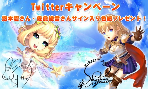 ���������꡼ No.001�Υ���ͥ������ / �֥����Υ��֥쥤�ɡ�Twitter�Υե���������ĥ����Ȥ���ͥ�����󿧻��ץ쥼���