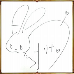 ���������꡼ No.004�Υ���ͥ������ / �֥����Υ��֥쥤�ɡ�Twitter�Υե���������ĥ����Ȥ���ͥ�����󿧻��ץ쥼���